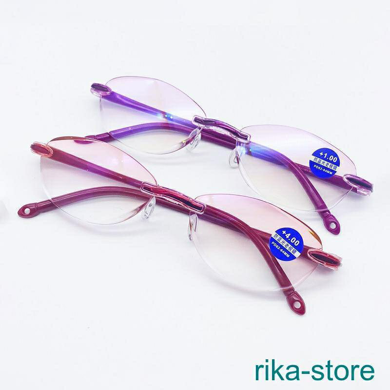 母の日 老眼鏡 おしゃれ レディース ブルーライトカット パソコン用メガネ 縁なし老眼鏡 40代 50代 安い 軽量 超弾力性 女性 男性 シニアグラス