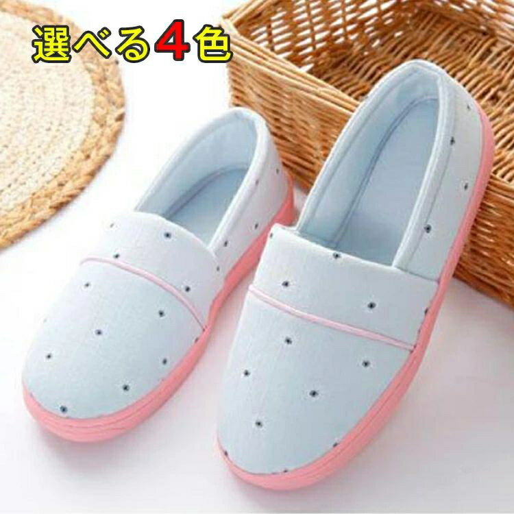 Хshop㤨ֲ  ե 䤹 塼 եȥ塼   Ȥ ϥӥ귤 ⥷塼     ǯ   ؿ ± å ϥӥꥷ塼 Ϸ ѷ  å ˥ ʤפβǤʤ1,269ߤˤʤޤ