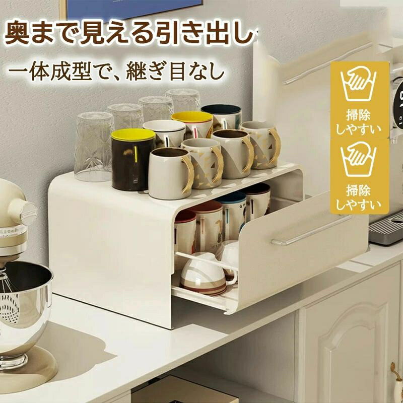 ブレッドケース パンケース 引き出し型 キッチン収納 おしゃれ マットブラック ホワイト ブレッドボックス パン入れ 食パン入れ お菓子収納 食パンケース コー...