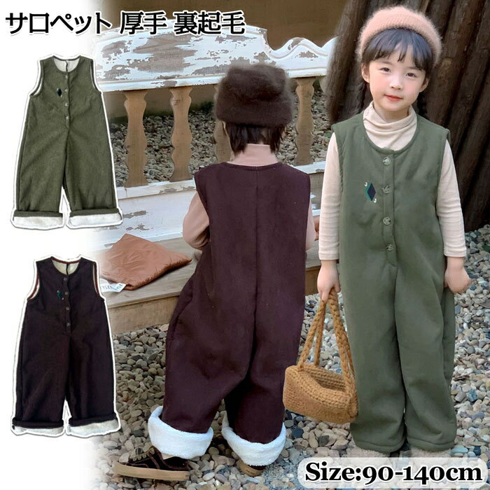 ڥå   å С ڥå ѥ ڥå å ѥ ڥå С ץ ͷ ɴ...