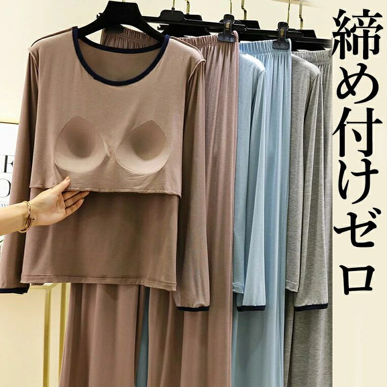 M-2XL դ 岼å ѥԥ ѥ åפǥå 襤롼० ѥ դʤ İ 2 Ĺµ ...