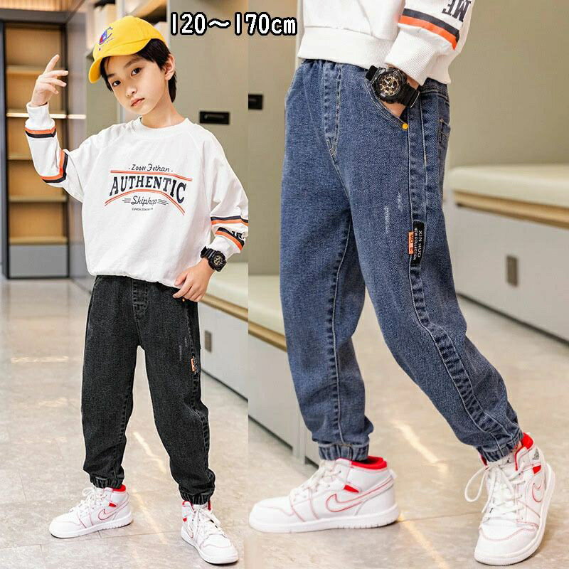 キッズ ジーンズ スポーツパンツ 子供服 カジュアルパンツ ポケット付き 男の子 女の子 無地 裾リブ スウェットパンツ 120 130 140 150 160 170cm ロングパンツ ストレッチ 全2色 春 夏 秋 冬 ダンス 服 デニムパンツ 長ズボン ブルー ブラック(4)