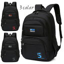 アバンshopで買える「リュックサック バックパック デイパック カジュアル スポーツ アウトドア リュック 通勤 旅行 大容量 撥水 リュック ビジネスリュック PCケース メンズ」の画像です。価格は2,516円になります。