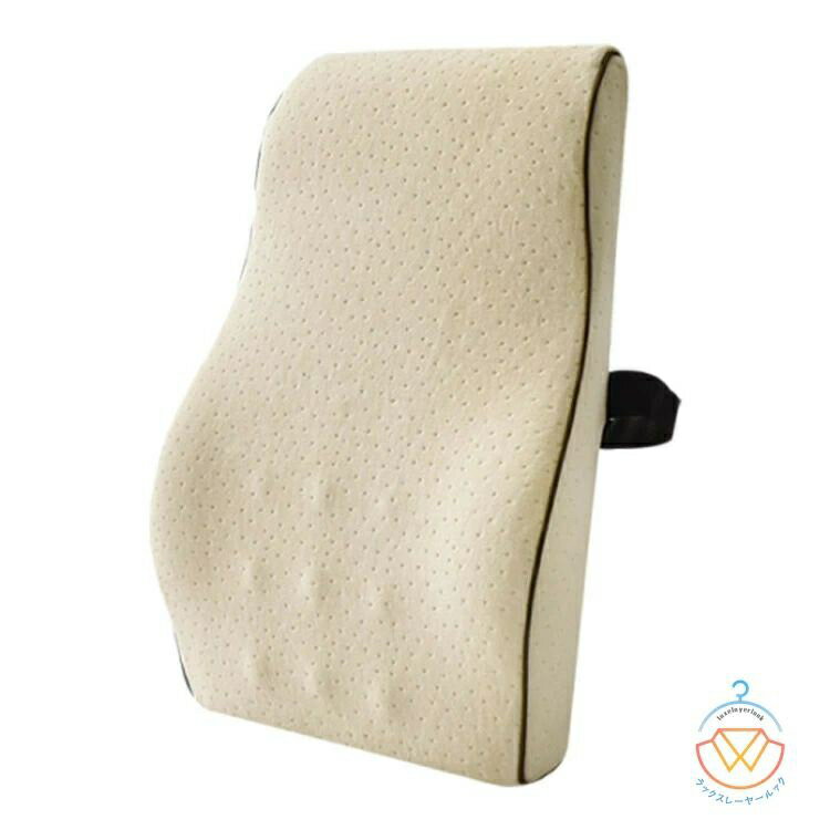 いす用 背当てクッション 腰当て クッション 低反発 クッション 背もたれ クッション 椅子 シートクッ..
