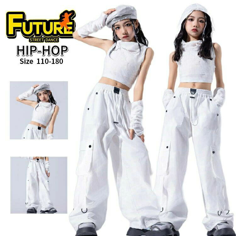 キッズ ダンス 衣装 白 へそ出し トップス 女の子 セットアップ カーゴパンツ 白 パンツ キッズダンス..