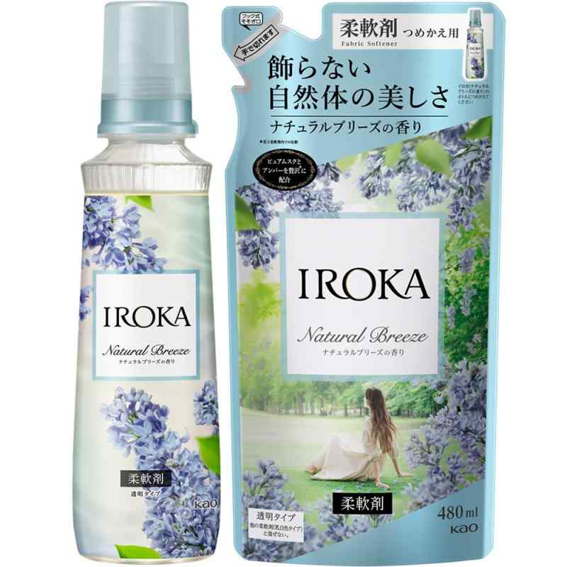 【まとめ買い】フレアフレグランス 液体 柔軟剤 IROKA ナチュラルブリーズの香り 本体570ml+詰替え480ml