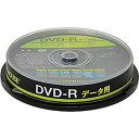 С㤨֥꡼ϥ ǡ DVD-R10 ԥɥ ̥ǡ1ϿǤDVD-Rǥ GH-DVDRDA10פβǤʤ1,342ߤˤʤޤ