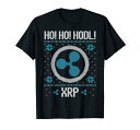 Ho Ho HODL XRP - Fun Ripple XRP Cryptocurrency Gear Tシャツ