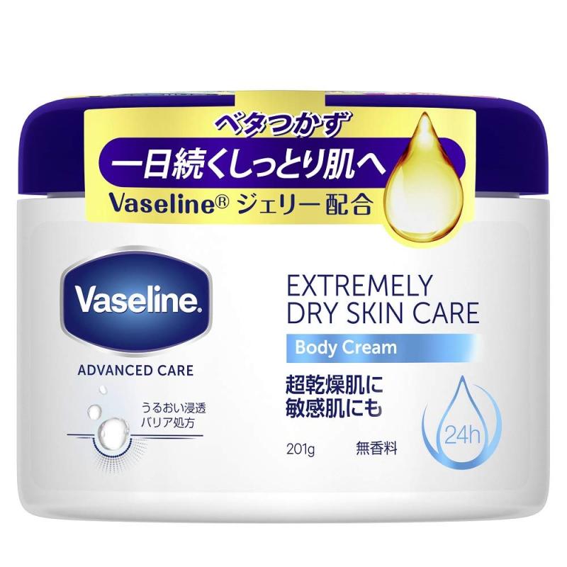 ヴァセリン ボディクリーム Vaseline(ヴァセリン) エクストリームリー ドライスキンケア ボディクリーム 無香料 乾燥肌から超乾燥肌、敏感肌用。1日うるおい続く 201グラム (x 1)