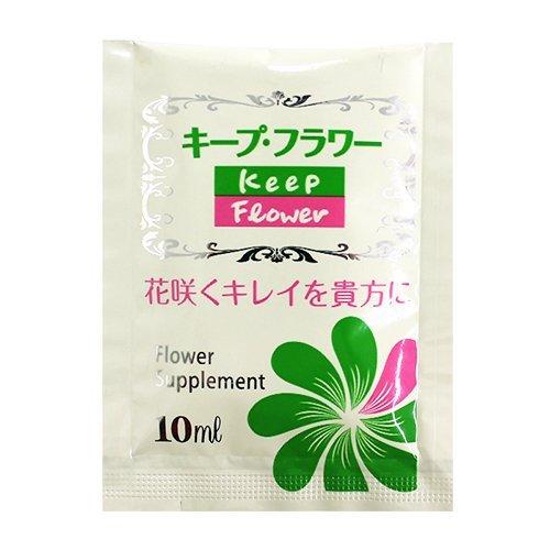 フジ日本精糖 切花栄養剤 キープ・フラワー 小袋 10ml 50袋