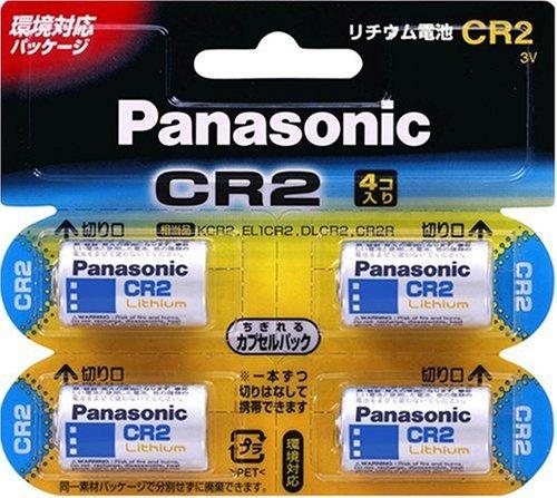 Panasonic Jp`Edr4 [CR-2W/4P]