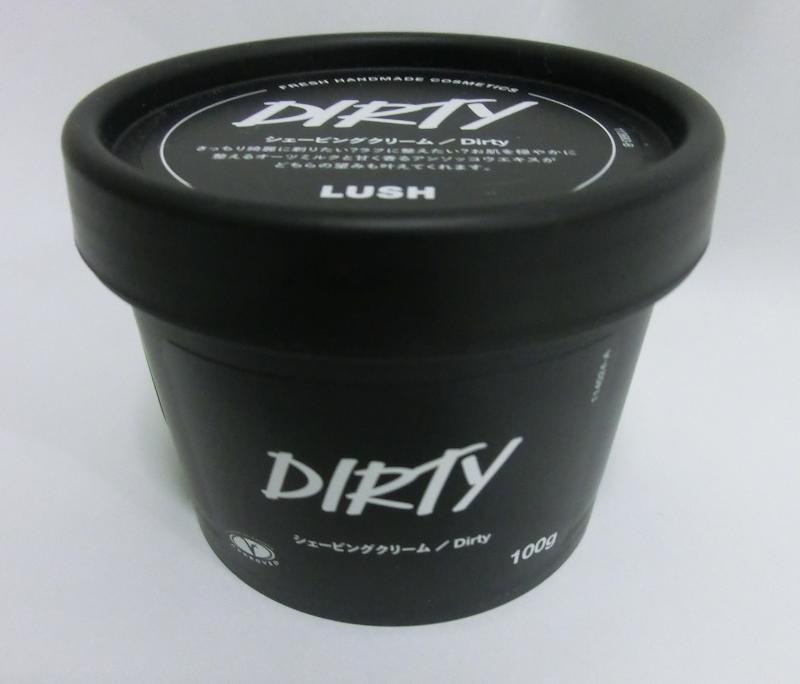 ラッシュ(LUSH) Dirty シェービングクリーム 100g