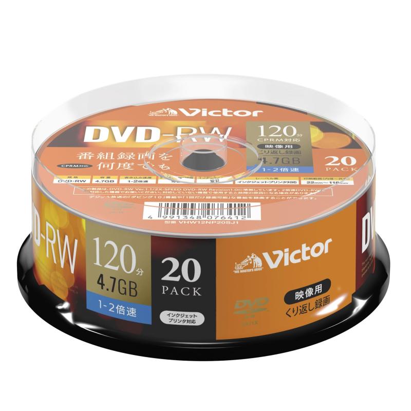 rN^[ Victor Ԃ^p DVD-RW VHW12NP20SJ1 (Ж1w/1-2{/20)