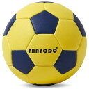 YANYODO ハンドボール 3号球 練習用 ソフトハンドボ