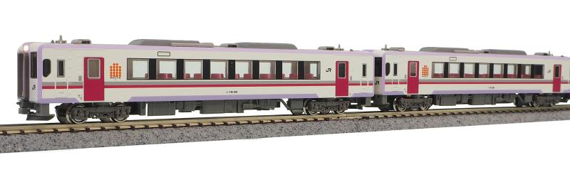 グリーンマックス Nゲージ JRキハ110形 300番代・秋田リレー号 4両編成セット 動力付き 鉄道模型 電車