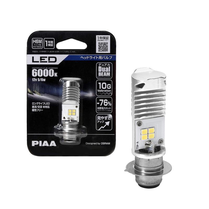 PIAA(sA) oCNpwbhCgou LED 6000K fAr[ 12V 5/6W H6M(PH7i) 1 MLE8