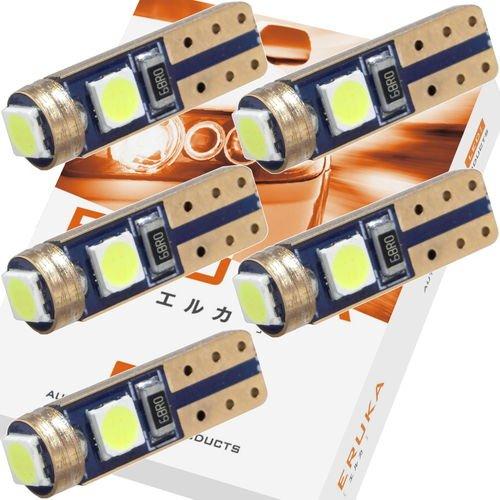 エルカ(Eruka) T5 LED 電球 メーター球 安心の色合い選別済＆国内独自検査品 5個入