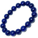 楽天アバーター[hibikurasu] ブルー グラニット パワーストーン ブレスレット 数珠 花崗岩 御影石 （10mm）