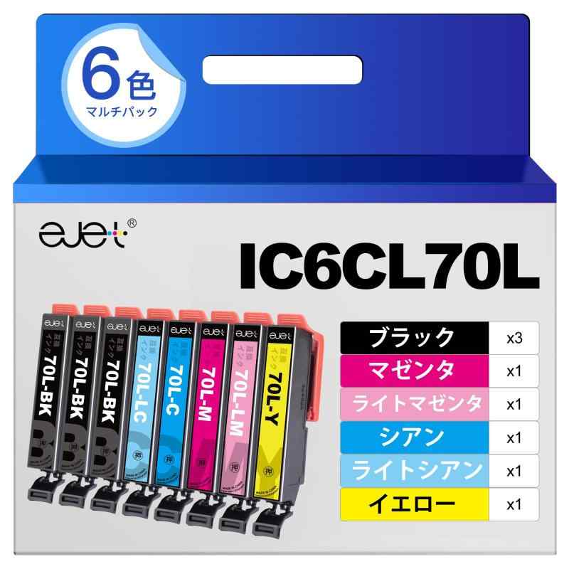 ejet IC6CL70L   ץ  6å+ ICBK70L 2(8) IC70L  ɽ  Epson б ߴ󥯥ȥå EP-306 EP-706A EP-805A EP-805AW EP-806AW EP-976A3 