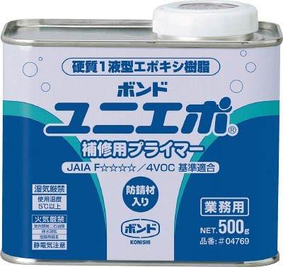 コニシ ユニエポ補修用プライマー 500g