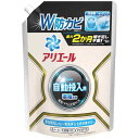 アリエール 自動投入用 濃縮コンパクト洗濯洗剤 液体 詰め替え 650g 衣類も洗濯機もまるごと自動洗浄＋防カビ