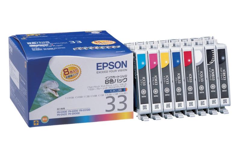 EPSON Colorio 純正インクカートリッジ 33シリーズ (パッケージ写真 イルカ)