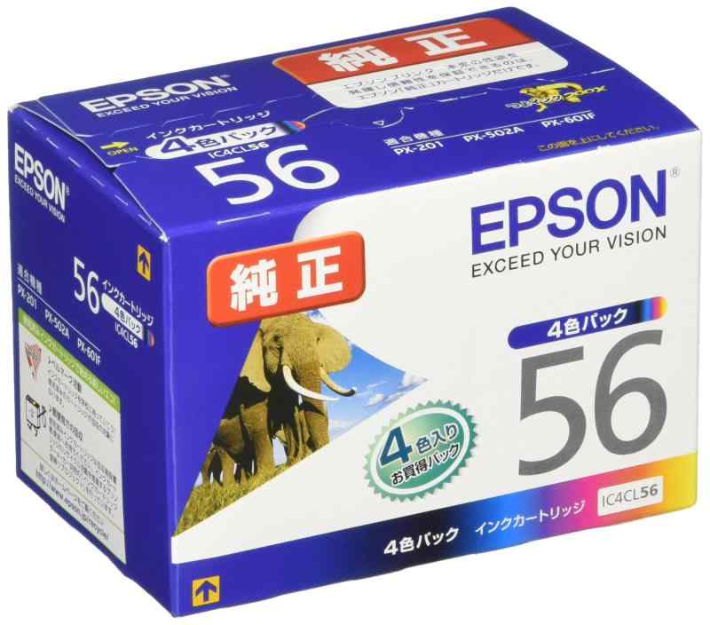 EPSON Colorio 純正インクカートリッジ 56シリーズ (パッケージ写真 ゾウ)