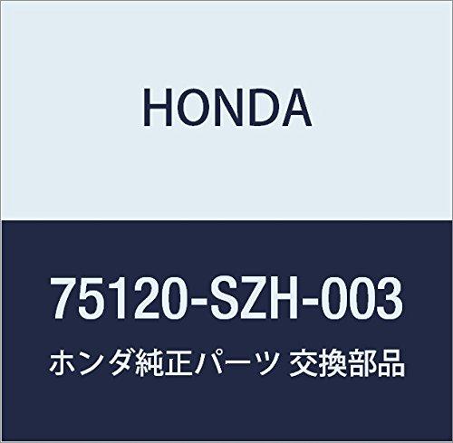 HONDA (ホンダ) 純正部品 モールデイング フロントフード ライフ 品番75120-SZH-013
