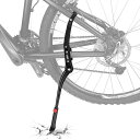 OIENNI 自転車 キックスタンド バイクサイドスタンド 長さ調節可能 アルミニウム合金製 二点固定 簡単取り付け 自転車用スタンド 24-28インチ~700C対応 ロードバイク/クロスバイク/マウンテン