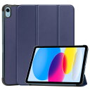 JHZZWJ iPad 10 2022モデル 第10世代 用 ケース 10.9インチ ipad 2022 用 カバー ipad 10.9 用 2022年発売 第10世代 スマートカバー ス..