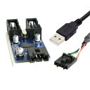 Cablecc Type-A USB 2.0オス1～2メス9ピンマザーボードコネクタ拡張HUBコネクタアダプタポートMultilier