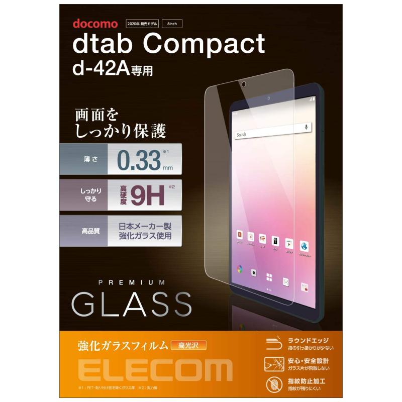 쥳 dtab Compact d-42A ѥ