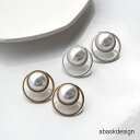 \1000円ポッキリ/*イヤリングパール ラウンド イヤリング 卒業 卒園 入園 入学 結婚式 アクセサリー アクセ 大人 冠婚葬祭 パール イヤリング