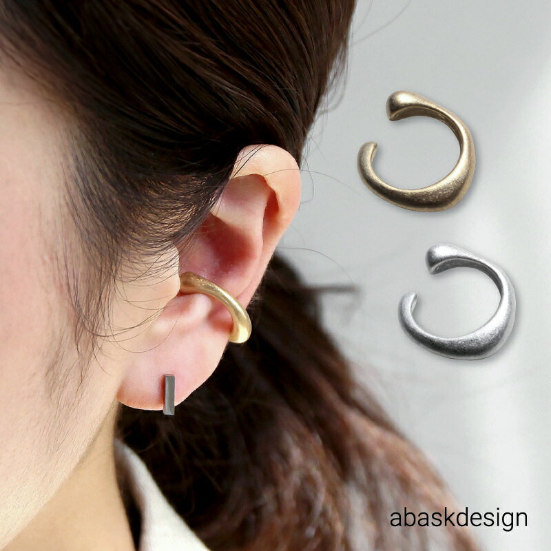 イヤーカフ 人気のイヤーカフ イヤーカフス イヤカフ\SNSで話題/ ランキング受賞 レディース ゴールド シルバー シンプル 大人アクセ ギフト カワイイ オ...