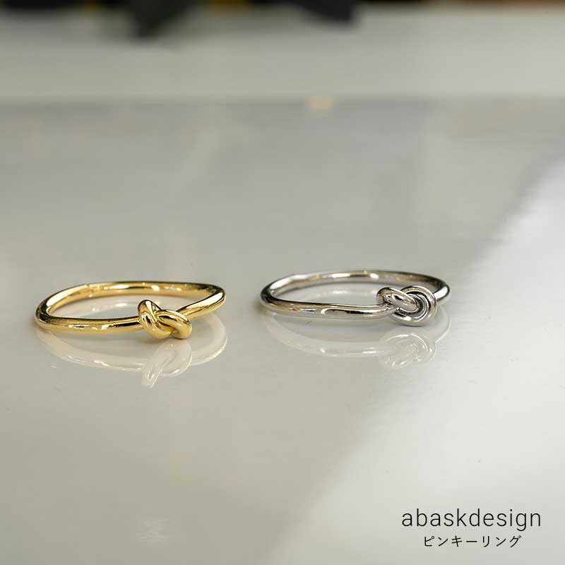 リング クロスデザインピンキーリング 4号 合金 シルバー ゴールド ファランジ 華奢 指輪 ピンキーリング 小指