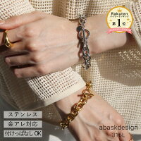 ＼2500円以上500円OFF／ブレスレット レディース ステンレス チェーンブレスレット...