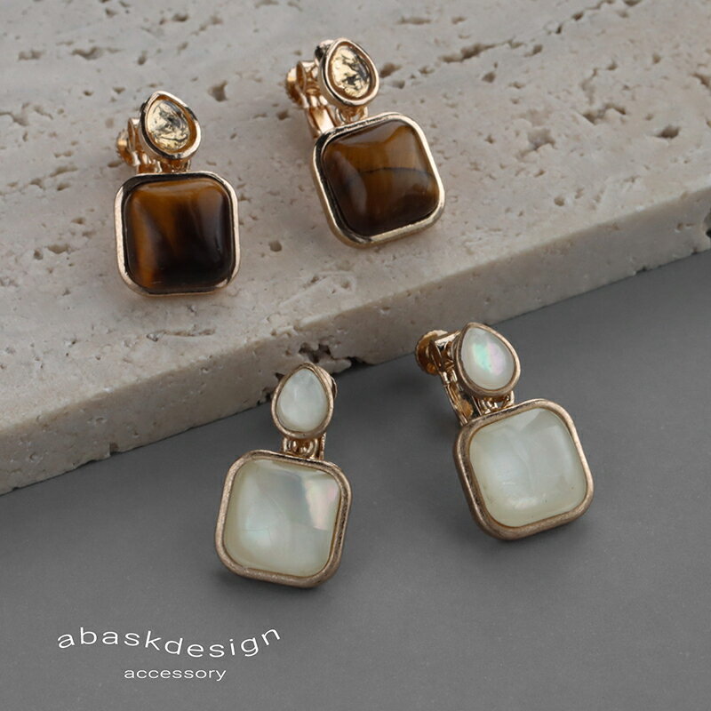 イヤリング スクエア ティアドロップ デザイン つや消し マット 天然石 タイガーアイ シェル 合金 ゴールドフレーム アクセサリー アクセ レディース イヤリング シンプル ギフト デザインイヤリング 個性派イヤリングのサムネイル