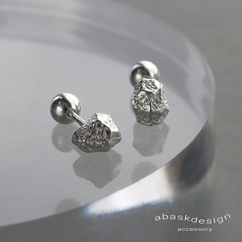 Rakuten - ＼MAX50%OFFクーポン有／SILVER925 ピアス シルバー925 スクリューバック ピアス ねじ式キャッチ 金属アレルギー対応 小ぶり 丸玉 デザインピアス レディース メンズ 金属アレルギー対応 スタッドピアス 小ぶり シンプル ミニピアス クリックポスト