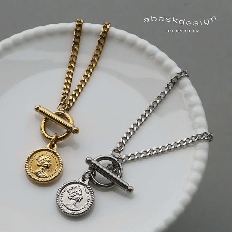 ネックレス コインネックレス トグルチェーン ネックレス レディース 金属アレルギー対応 ゴールド シルバー おしゃれ 金属アレルギー対応 コインモチーフ 着脱簡単 ゴールド シルバー ネックレス 喜平チェーン コイン