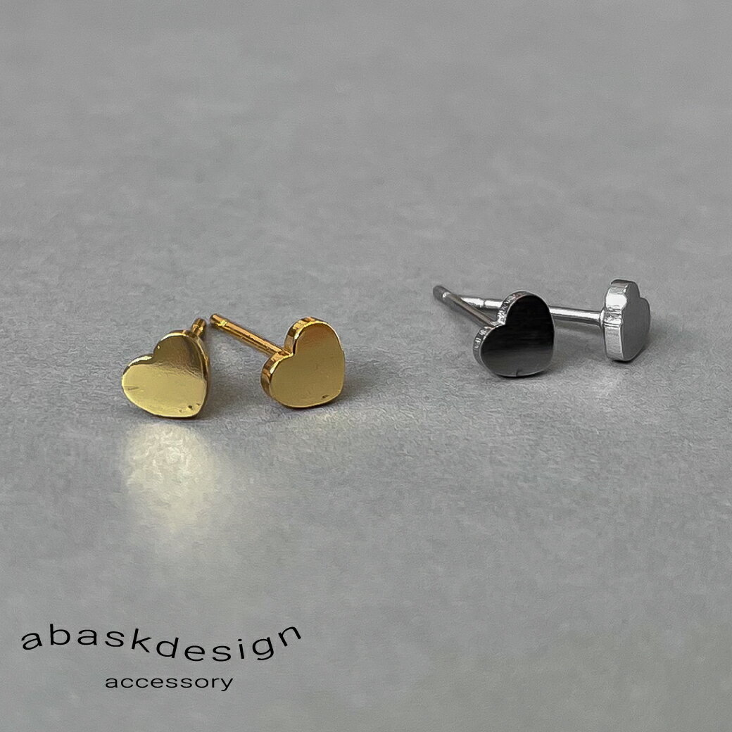 ピアス 金属アレルギー対応 シンプル ハート ピアス SS ステンレス 金属アレルギー対応 小ぶり スタッドピアス レディース メンズ ペア ゴールド シルバー 小ぶり ピアス 小さめ つけっぱなし 18K 軟骨 ピアス 2個目