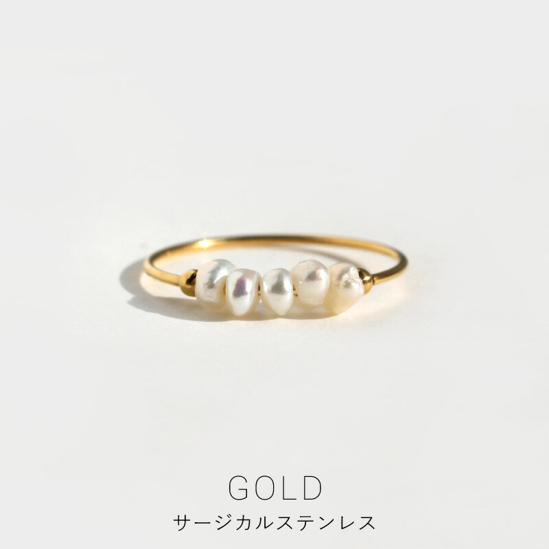 楽天市場】バロックパール（指輪・リング｜レディースジュエリー