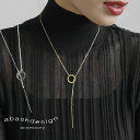 ネックレス ラリエットショートネックレス 短め 丸型 楕円 バー 金属アレルギー サージカルステンレス つけっぱなし 金アレ対応 レディース シルバー ゴールド プレゼント アバスクデザイン ネックレス 華奢 着脱簡単