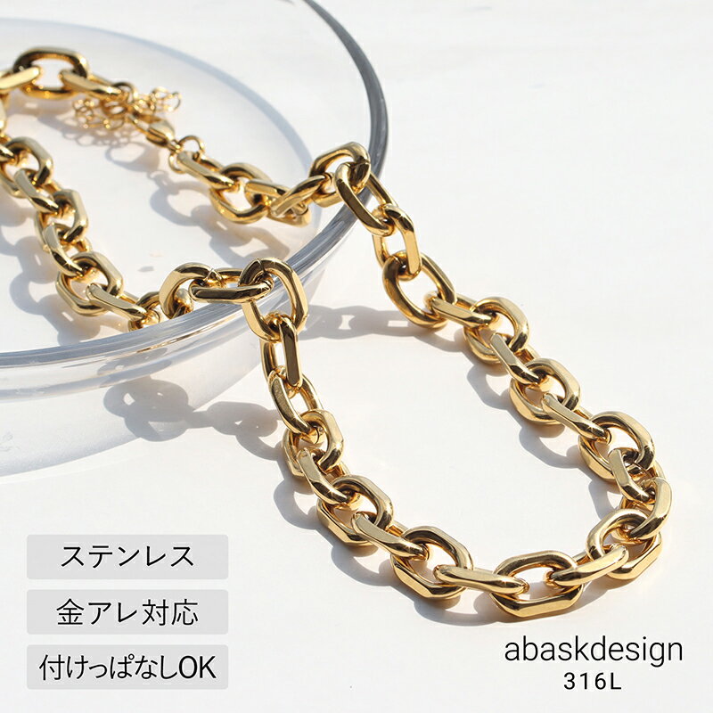 _2_20%OFF^lbNX AYL`F[lbNX AM[ T[WJXeX ςȂ AΉ fB[X Y Vv  l 킢 S[h v[g IV Stainless Necklace  AYL