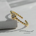 リング ワンポイントドットリング 金属アレルギー ステンレス 指輪 華奢 レイヤード ジルコニア 金アレ対応 上品 キレイめ おしゃれ かわいい 大人 レディース 一粒 細め ギフト プレゼント 記念日 クリスマス セール