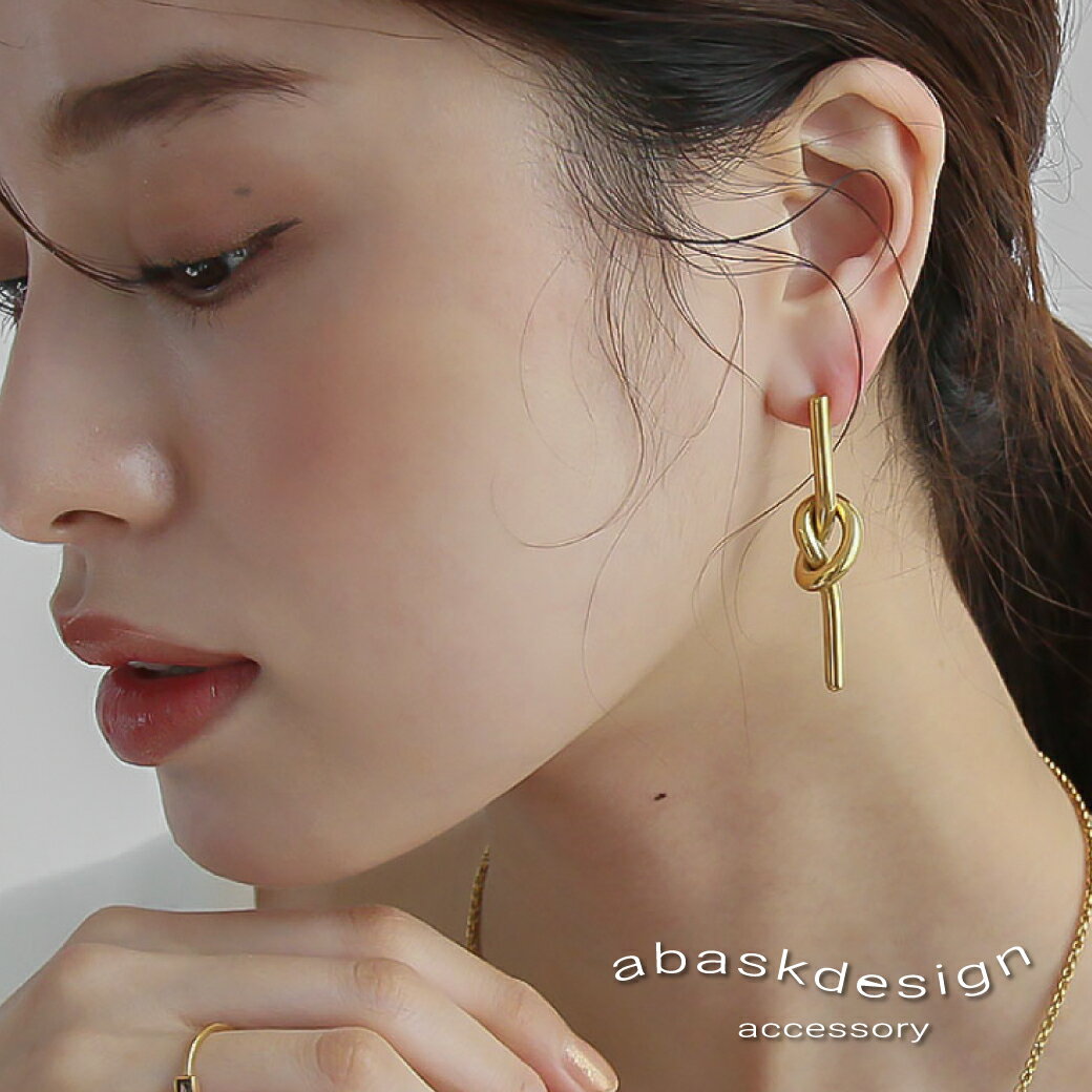 楽天アバスクデザイン【1点〜でも使える！お得なクーポン有】ピアス ノットバーピアス L オシャレ トレンド 結び 金属アレルギー対応 サージカルステンレス つけっぱなしOK 錆びない 金アレ対応 レディース ゴールドピアス カワイイ ラッピング カジュアル 女性 贈り物 記念日 おしゃれ