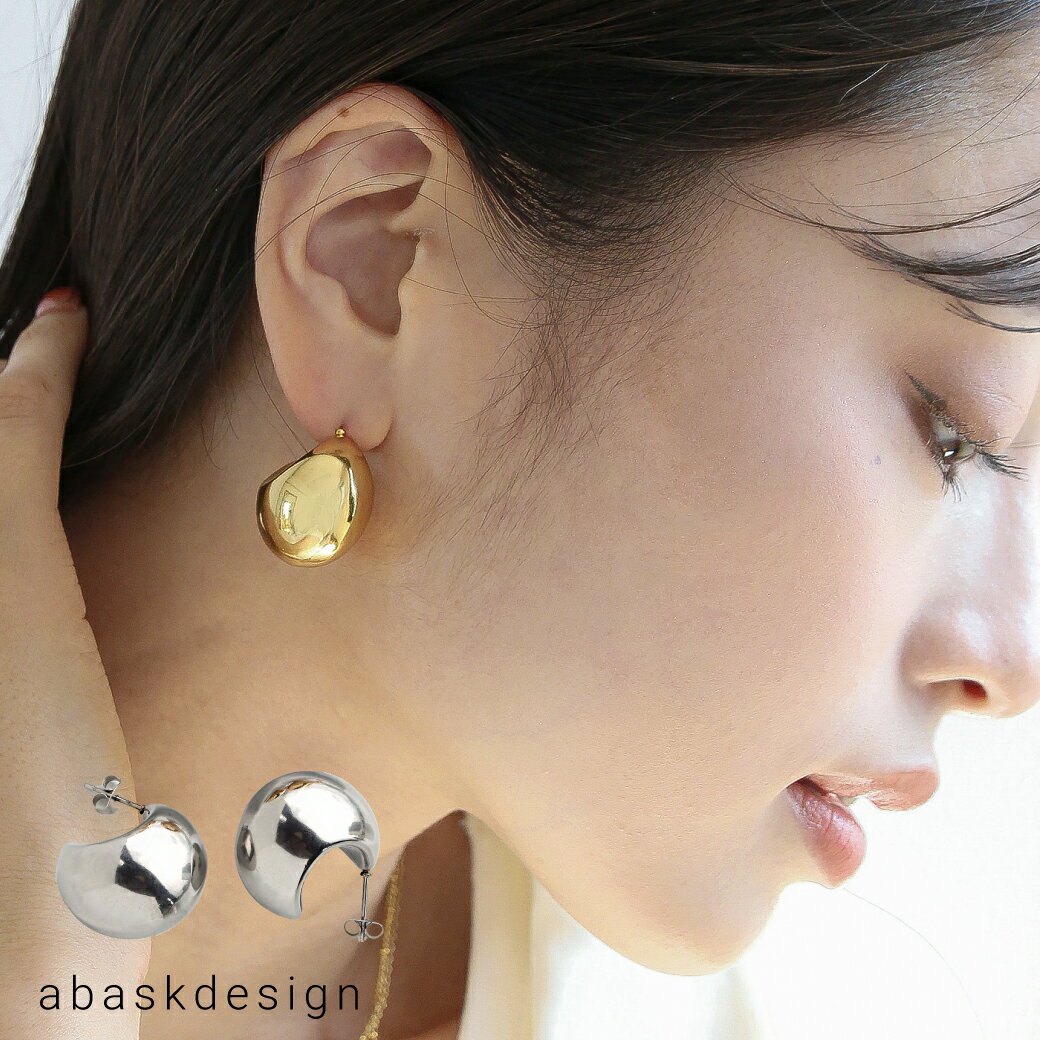 ピアス ぷっくりドロップピアス サージカルステンレス つけっぱなし 金アレ対応 レディース メンズ シンプル シルバー ゴールド 大きめ ラウンド 丸型 オフィスカジュアル 金属アレルギー ドロップピアスのサムネイル