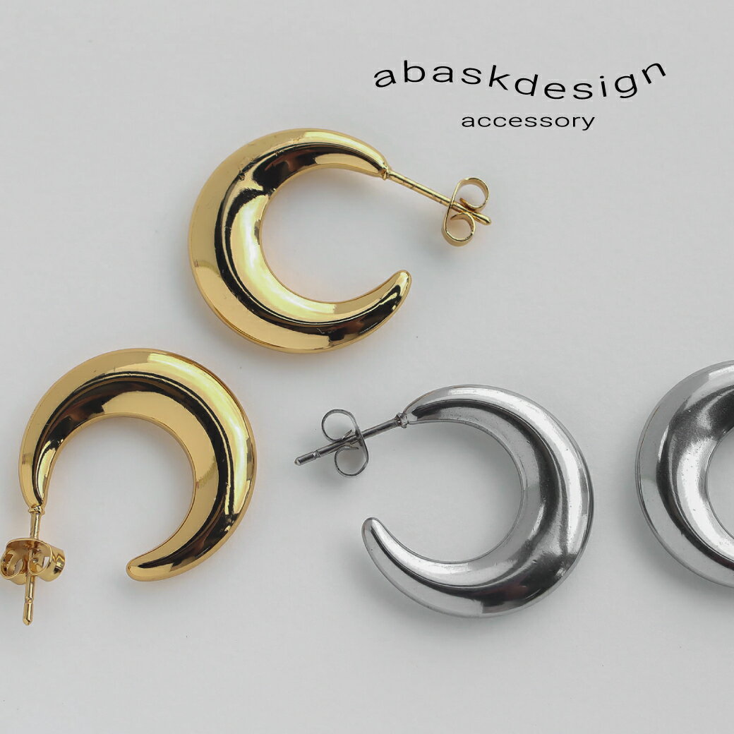 ピアス フラットフープピアス サージカルステンレス 316L 18K つけっぱなし 金アレ対応 レディース メンズ シンプル シルバー ゴールド silver gold フラットラウンド 丸型 オフィスカジュアル 金属アレルギー シンプルピアス おしゃれのサムネイル