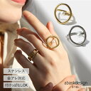 ＼2点で20%OFF／リング パールリング ゴールド シルバー 指輪 サージカルステンレス アクセサリー レディース 金属ア…