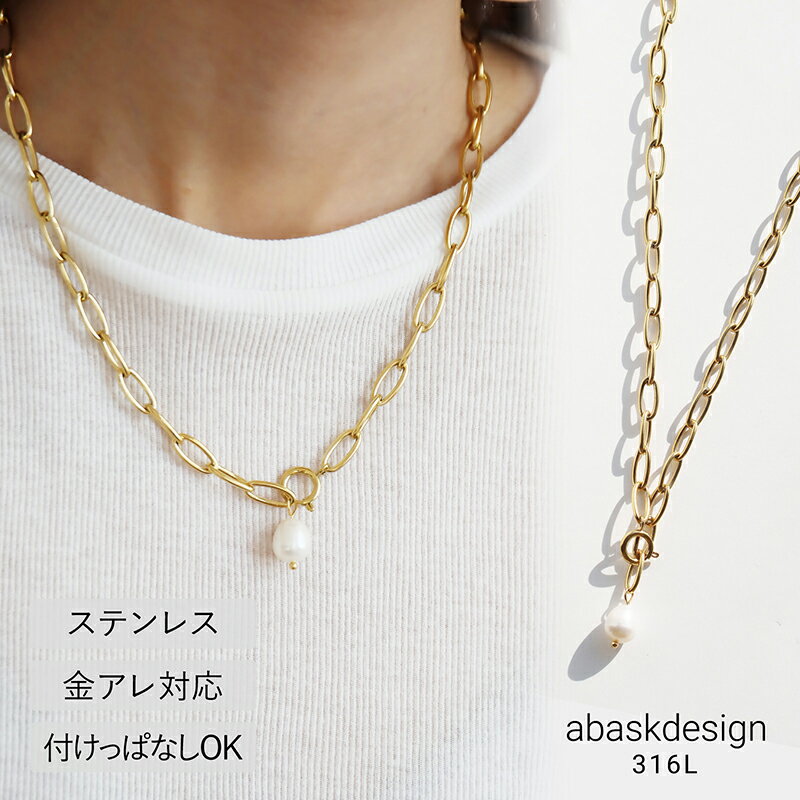 _2_20%OFF^lbNX Wp[ꗱlbNX@ꗱ Z AM[ T[WJXeX i LC  l 킢 S[h Wp[ tH[} p[lbNX  p[ W