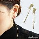 イヤリング レディース ジルコニアラインクリップイヤリング 合金 女性 大人 アクセ アクセサリー シリコンカバー クリップ式 軽量 痛くない ソフトイヤリング...